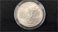 1991 Silver BU Korean War Memorial Commemorative