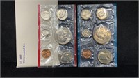 1976 UNC US Mint Set (12 Coins)
