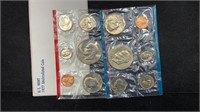 1977 UNC US Mint Sets (12 Coins)