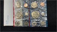 1975 UNC US Mint Set (12 Coins)