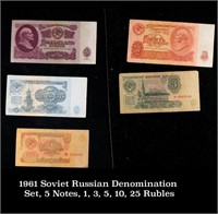 1961 Soviet Russian Denomination Set, 5 Notes, 1,