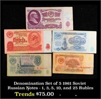 Denomination Set of 5 1961 Soviet Russian Notes -