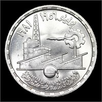 1981 Egypt 1 Pound Coin Industry Commem KM: 526 Gr
