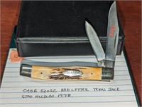 1978 Case Red Letter knife