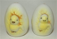 Small Vintage Hatching Chicks