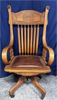 Antique Wooden Rocking Chair