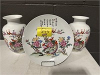 SET OF 2 VASES & MATCHING PLATE CHINESE ROYAL ART