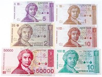 Group of 5 Bank Notes - Croatia 1991 Series