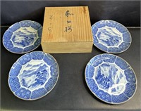 4 vintage Japanese blue & white porcelain plates