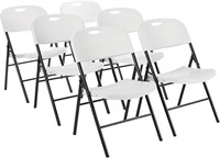 Amazon Basics Folding Plastic Chairs, 6Pack