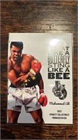 Muhammad Ali Float Like A butterfly Sting Like A b