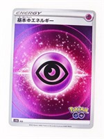 Psychic Energy CLK PSY Pokemon Card Game Classic J