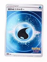 Water Energy Holo (WAT) - s10b Pokemon Go - NM - J