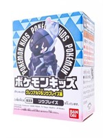 Pokeman Kids #833 Mini Figure Japanese Sealed Box-