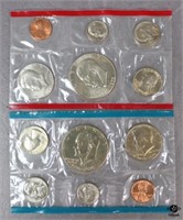 U.S. Mint 1975 Uncirculated Coins