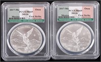 1.0 ONZA FINE SILVER PCGSMS69 2017 MEXICO COINS