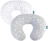 Biloban Nursing Pillow Cover Boys and Girls,