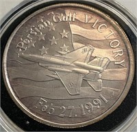 Persian Gulf Victory 1-Oz Silver Round