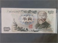 1000 YEN Bank Note Japan