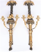 NUBIAN GOLD LEAFED SCONCES WALL FIXTURES (2)
