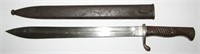 WW1 German Bayonet A-G Duisburg & Scabbard