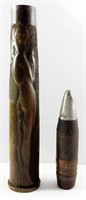 PIN-UP TRENCH ART 18 1/2" ARTILLERY WWII