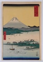 Hiroshige 'The Pine Forest of Mio in Suruga