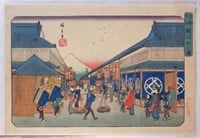 Group of 2 Hiroshige Woodblock Prints