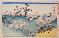 Hiroshige 'Cherry Blossom Viewing at Asuka Hill'