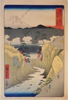 Hiroshige 'Inume Pass in the Kai Provence'