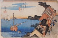 Hiroshige 'View of the Kanagawa Station'