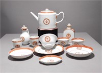 Group of Chinese Export Tea Wares