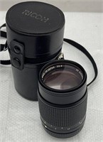 Camera lens