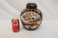 9" Oriental Style Ginger Jar