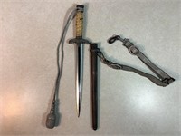 WWII German Officer’s Dagger, 16in W/Scabbard