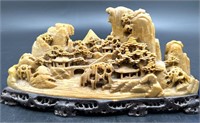 Handcarved Chinese Soapstone Village Landscape