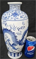 Signed Asian Dragon Vase 12" Tall