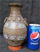 Antique Bronze Enamel Champleve Vase Asian Art