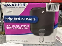 Marathon Center Paper Towel Dispenser