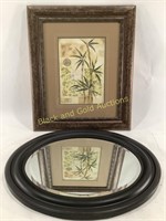 Framed Palm Stalk Painting & Mirror