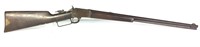 Marlin Firearms Lever Action 22 Rifle