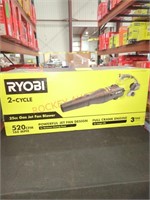 Ryobi 25cc Gas Jet Fan Blower