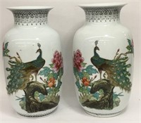 Pair Of Signed Chinese Jingdezhen Peacock Vases