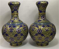 Pair Of Cloisonne Vases