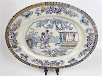antique chinese platter 15 1/2"