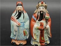 Pair Vintage Porcelain Chinaman Figurines