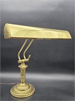 Vintage Brass Piano Lamp w/ Embossed Base