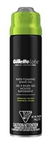 Gillette Rapid Foaming Shave Gel 7oz