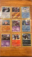 Pokemon Assorted Cards 9 Total