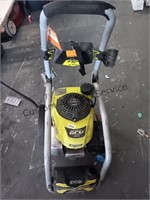 RYOBI PRESSURE WASHER ENGINE SEIZED